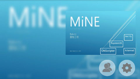 MiNEģ����APP