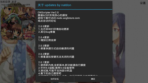 MiNEģ����APP