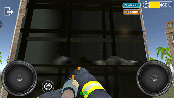 �������Ȼ�ģ�����ֻ���