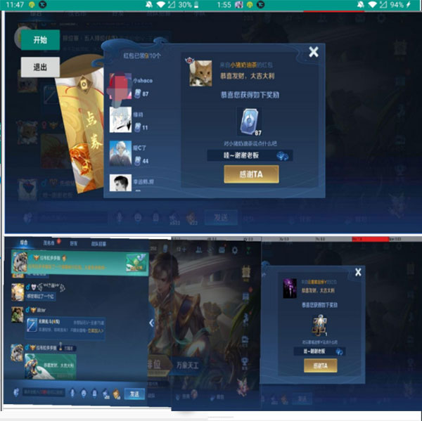 ������ҫ���������ֻ���