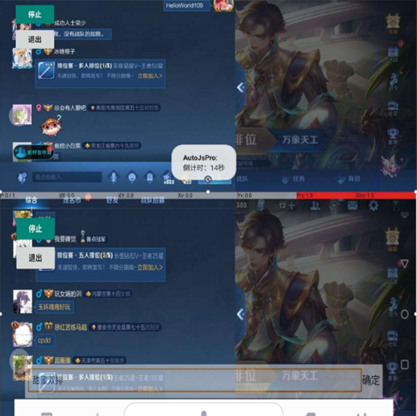 ������ҫ���������ֻ���