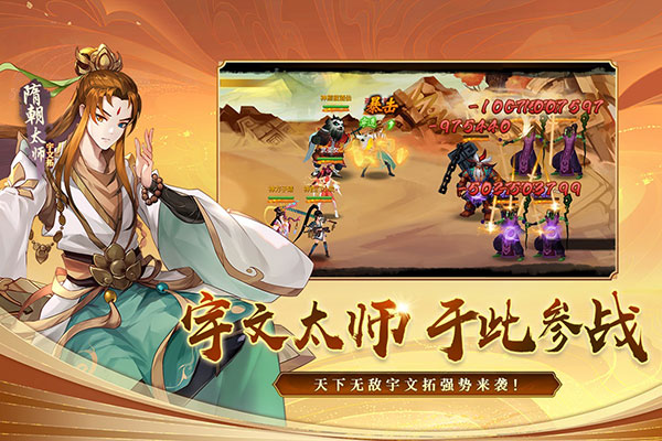 ���ɵ��������ư�����Ԫ���汾