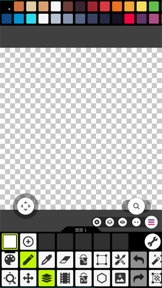 像素画板手机版