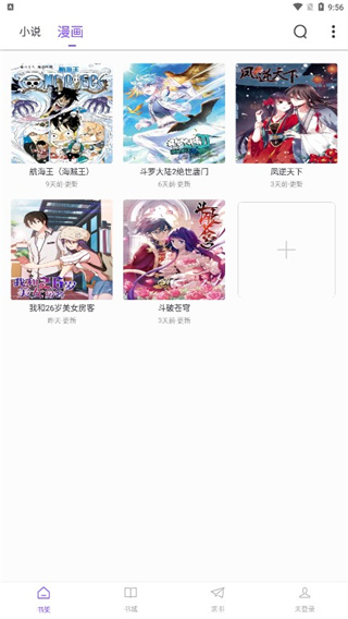 �����Ķ�����Ѱ�