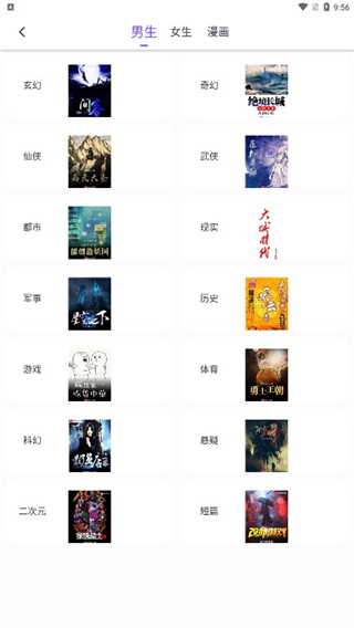 �����Ķ�����Ѱ�