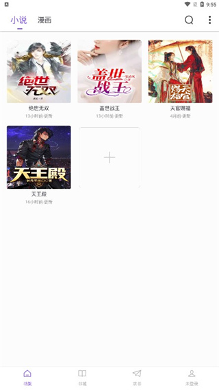 �����Ķ�����Ѱ�