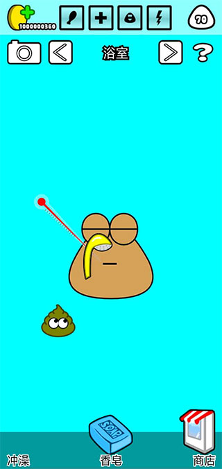 �ҵĳ���POU�ƽ��