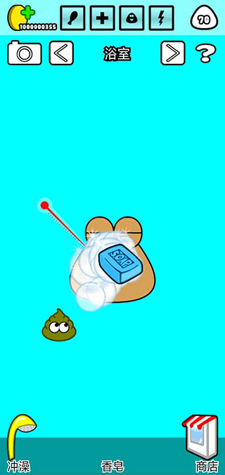 �ҵĳ���POU�ƽ��
