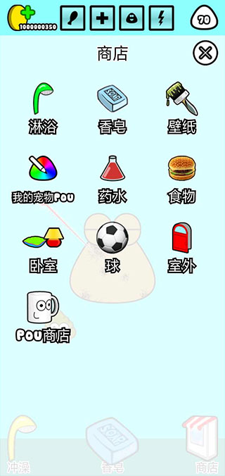 �ҵĳ���POU�ƽ��