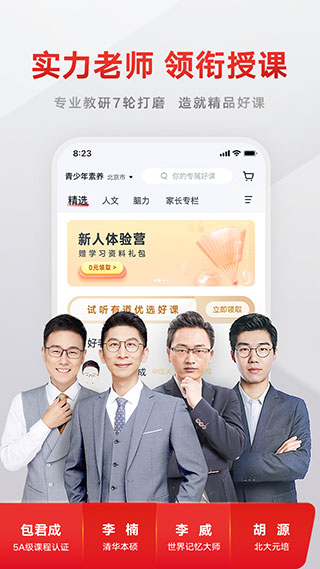 �е���Ʒ�ιٷ���