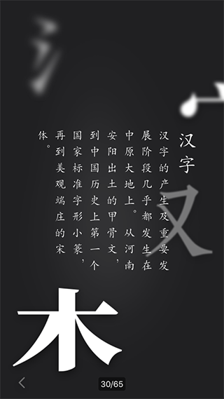 �����������°�