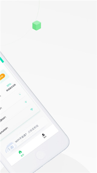 ҽԺ��������APP