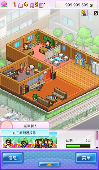 �������������ƽ��