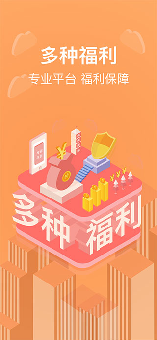 ���������С��APP