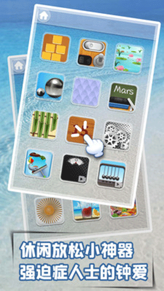 ��ѹģ�����ֻ���