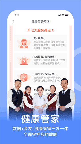 ��ţ����APP