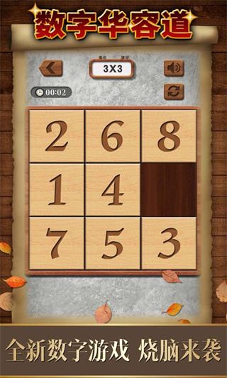 ���ֻ��ݵ��ֻ���