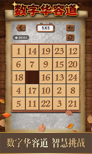 ���ֻ��ݵ��ֻ���