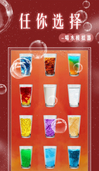 ��װ��ˮģ�������°�