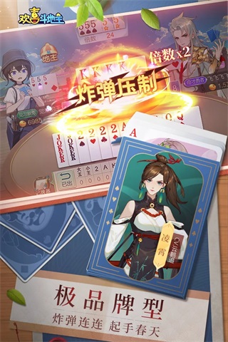 ��ϲ�����������ƽ��