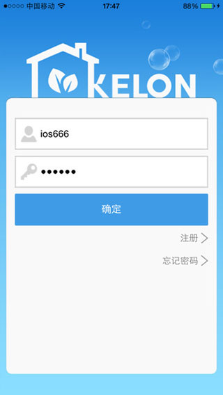 科龙智能空调APP(万能遥控器)