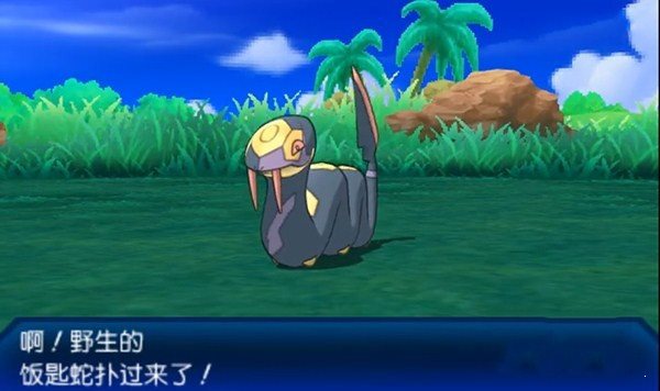 ���鱦���ξ���֮���ֻ���