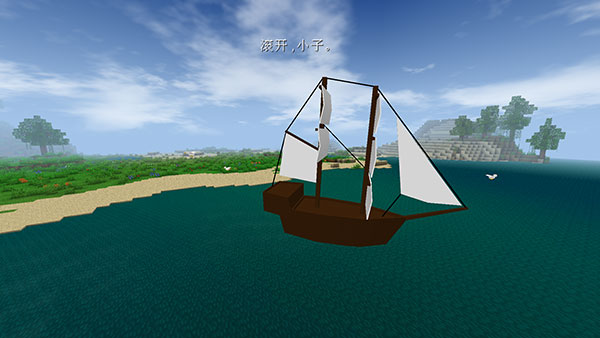 生存战争2手机版