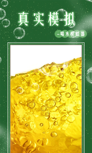 ��װ��ˮģ�������°汾