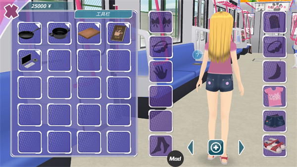 ��Ů���������ƽ��