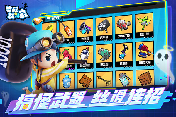 ����ս�����ֻ���