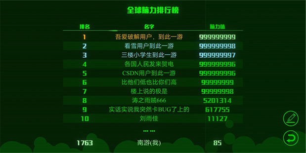 �����ֻ���