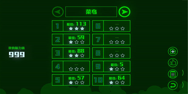 �����ֻ���