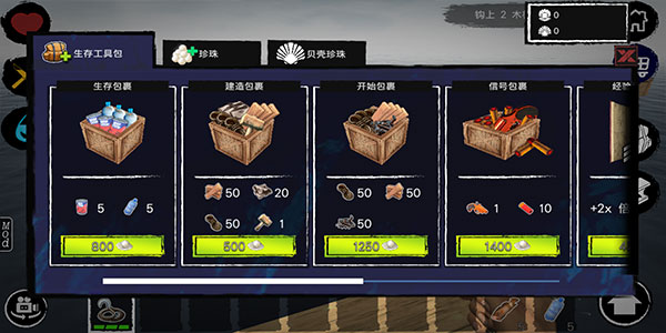 ľ�����������޸�����