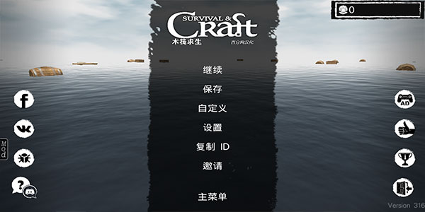 ľ�����������޸�����