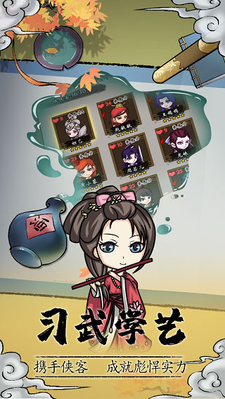 ������������Ԫ���ƽ��