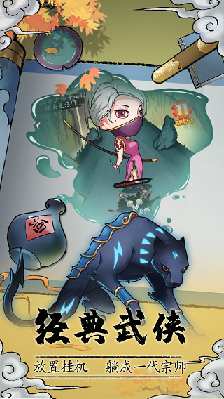 ���������ƽ��