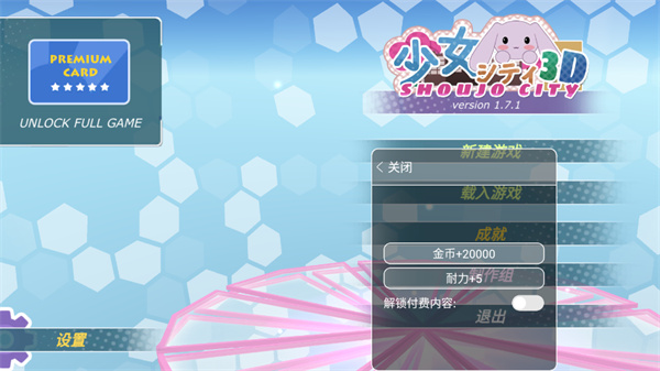 ��Ů�����ƽ�����޽�����°�