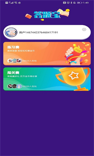 ���ⱦ2023���°�