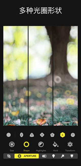 focos相机最新版