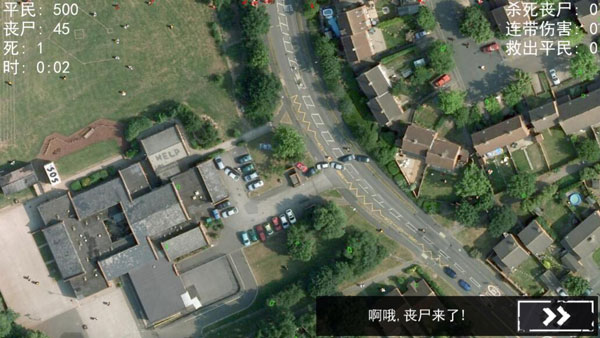 ��ʬΧ��ģ�����ƽ��