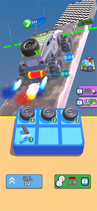 �����������İ�