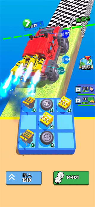 �����������İ�