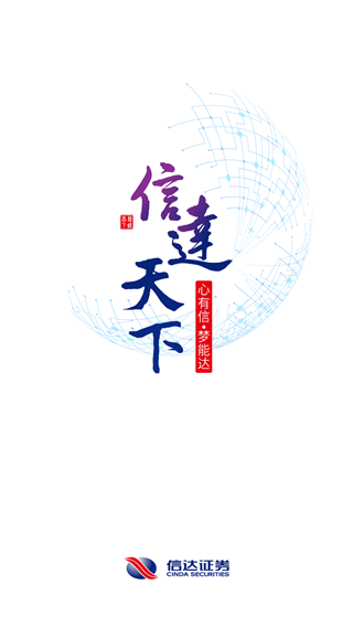 �Ŵ�����֤ȯ