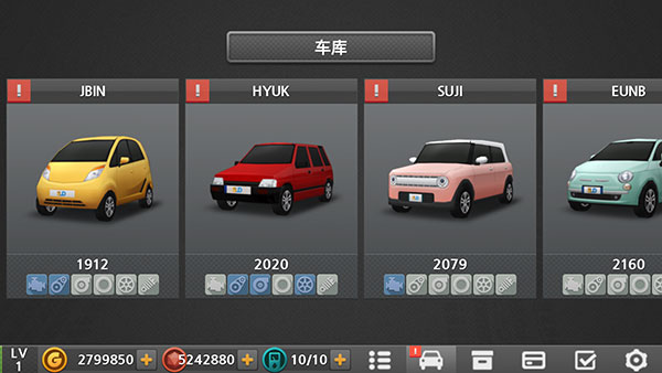 ��ʻ����2���޽�ұ�ʯ��