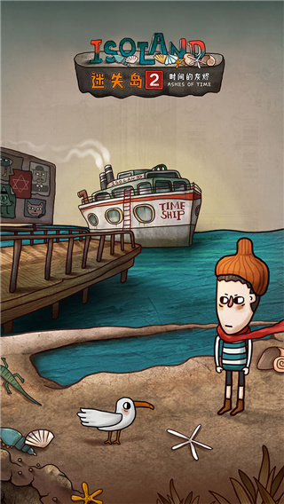 ��ʧ��2�ƽ��