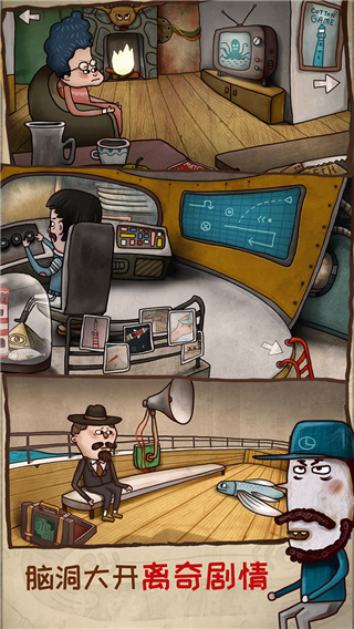 ��ʧ��2�ƽ��