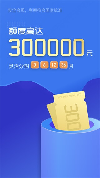 ����Ǯ�����ƽ̨