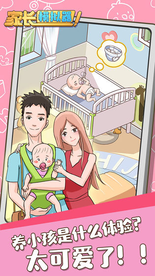 �ҳ�ģ���������ƽ��