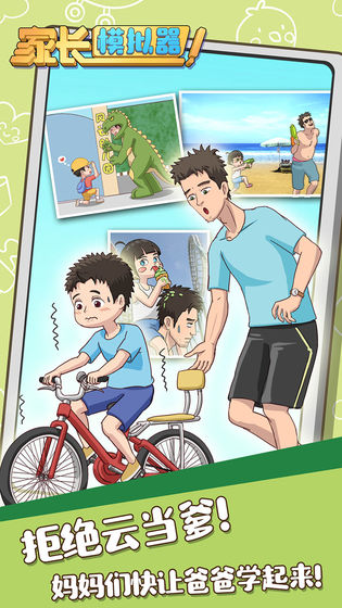 �ҳ�ģ���������ƽ��