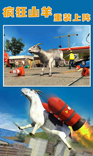 ɽ��ģ����ȫ��ͼ��